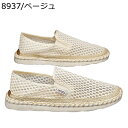 メッシュ エスパドリーユ メンズ 麻 スリッポン 夏 ジュート巻き スニーカー ローカット 通気性 防滑 軽量 快適 シンプル エスニック おしゃれ フラット ...