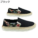 スニーカー エスパドリーユ メンズ 麻 スリッポン 夏 エスニック ジュートソール ローカット 通気性 防滑 衝撃吸収 シンプル フラット 履き心地いい 切り替...