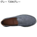 エスパドリーユ メンズ スエード 無地 スリッポン ジュートソール 麻 デッキシューズ ローカット 蒸れない 軽量 柔らかい 防滑 夏 コンフォート ファッショ...