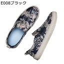 ドライビングシューズ エスパドリーユ メンズ 綿麻 サンダル 花柄 夏 ジュートソール ローカット 通気性 防滑 軽量 快適 エスニック ファッション フラット...