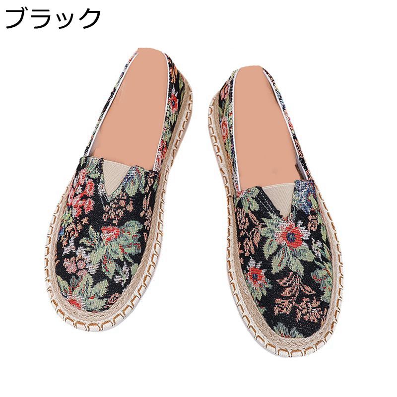 スニーカー エスパドリーユ メンズ 花柄 リネン ローファー 夏 ジュートソール ローカット 通気性 滑り止め 柔らかい エスニック ファッション フラット 履...