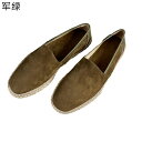 羊 スエードシューズ エスパドリーユ メンズ 麻 サンダル ジュートソール 無地 ローカット 通気性 滑り止め 大きいサイズ 夏用 着脱簡単 エスニック シンプ...