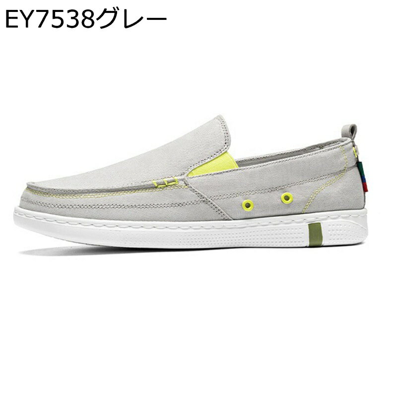 ドライビングシューズ エスパドリーユ メンズ キャンバス 無地 ローファー 夏 ローカット 涼しい 防滑 着脱簡単 エスニック ファッション フラット 履きやす...