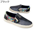 エスパドリーユ メンズ スニーカー エスニック ジュート巻き リネン 切り替え柄 フラット ローカット 蒸れない 軽量 滑り止め 夏 着脱簡単 ファッション 履...