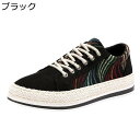 エスパドリーユ メンズ レースアップシューズ ゼブラ柄 ジュート巻き 麻 ウォーキングシューズ ローカット 通気性 軽量 滑り止め 夏用 快適 ファッション 履...