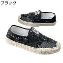ドライビングシューズ エスパドリーユ メンズ 綿麻 デニム ユーズド加工 夏 ジュート巻き ローカット 涼しい 防滑 着脱簡単 エスニック おしゃれ フラット ...