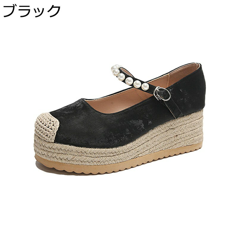 ����åݥ� ��ǥ����� ���塼���ˤ� ���ƥ� ���� �����å� 5.5cm���å� �����ѥɥ꡼�� ������� �������å� ����ʤ� ���� ���餫�� �ɳ� ���� �ޥޥ��塼�� ������� �������Ϥ��� ���� ����