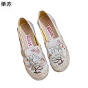 エスパドリーユ レディース ローファー 刺繍 かわいい 柳柄 ジュート巻き 綿麻 デッキシューズ ローカット 蒸れない 軽量 滑り止め 夏 衝撃吸収 エスニック 履きやすい 普段履き 通学 レジャー
