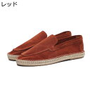 ドライビングシューズ 羊 スエード エスパドリーユ メンズ リネン サンダル 夏用 ジュート巻き ローカット 通気性 防滑 柔らかい エスニック 無地 フラット...