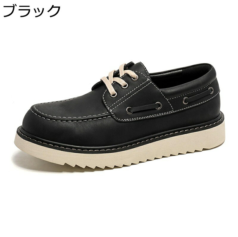 デッキシューズ 厚底 レザー エスパドリーユ メンズ サンダル 夏 ドライビングシューズ ローカット 涼しい 滑り止め 柔らかい ビジネス シンプル フラット ...