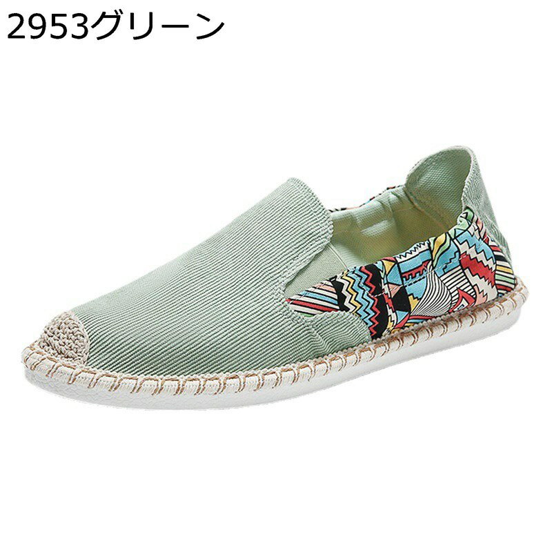 エスパドリーユ メンズ ローファー ジュートソール 綿麻 コーデュロイ ドライビングシューズ ローカット 通気性 軽量 滑り止め 夏 コンフォート ファッション...
