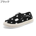 シューズ メンズ キャンバス スリッポン モカシン サイドゴア ダメージ エスパドリーユ シューズ ファッション ローカット 春夏 ローファー 歩きやすい 履き...