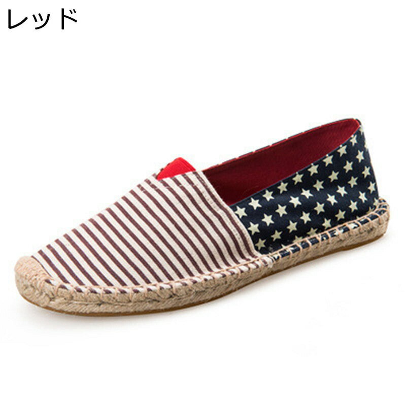 ѥɥ꡼ 󥺡22.5-27.5cm ȥå  奢륷塼 礭 ˡ ѥ ̵ ᥫ ӥơ ̵ 塼 եå å 餫 ڤ  ˽