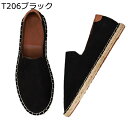 メンズ エスパドリーユシューズ 男女兼用 23.0-28.5cm ウォーキングシューズ 亜麻 スリッポン スニーカー キャンパス 通気性 リゾート 日常 通気性...
