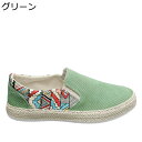 コーデュロイ スリップオン 切り替え 花柄 メンズ スリッポン ジュート エスパドリーユ 春夏秋靴 蒸れない エスニック フラットシューズ 厚底 男性用 摩擦に...