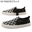 スリッポン スニーカー メンズ チェック柄 エスパドリーユ キャンバスシューズ 春 夏 紐なし サイドゴア ドライビングシューズ コンフォート 柔らか 滑りにく...
