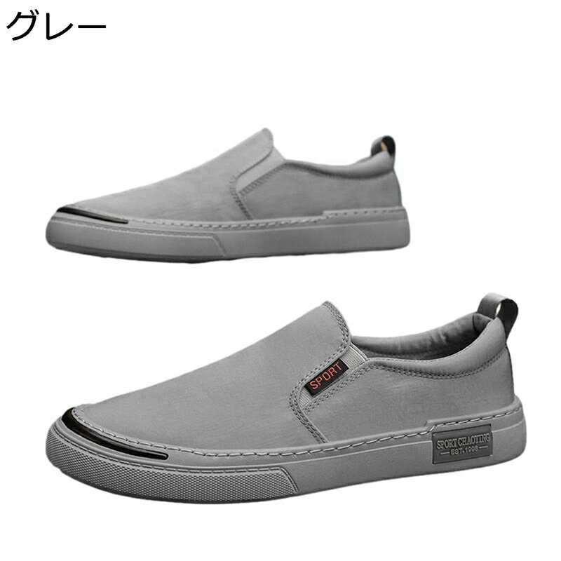 ��� ����åݥ� �ղ� �����ѥɥ꡼�� �ڥ��󥳷� �ɥ饤�ӥ󥰥��塼�� �����ɥ��� �ե�å� �ҥ�ʤ� �̵��� ���ˡ����� ����ץ� ̵�� ���� �⤭�䤹�� ���ߤ� ���餫 ���ˡ����� ���˥� ���