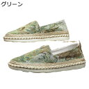 ローファー メンズ カジュアル 総柄 デッキシューズ 草織り スニーカー ジュート底 リネン エスパドリーユ モカシン ぺたんこシューズ 紐なし キャンバス 滑...