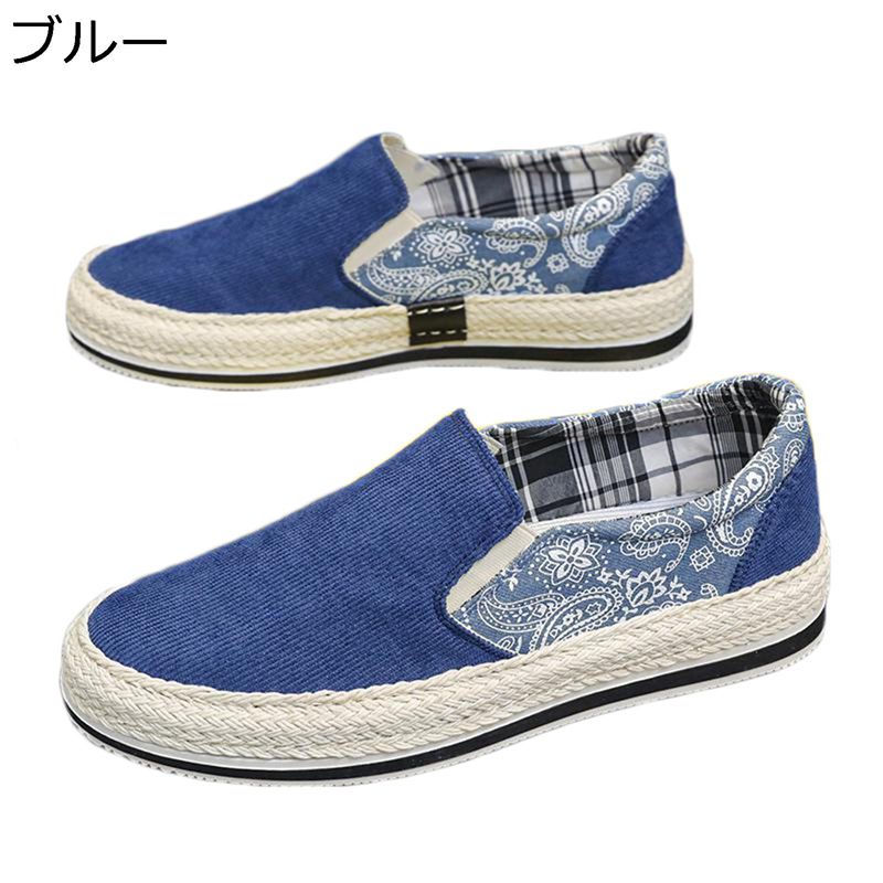 ����åݥ� ���ˡ����� ��� �����ǥ���� �ڥ����꡼�� �����ѥ��塼�� �����Х����塼�� ���塼�ȥ����� �����ե��� �� �� ����ե����� �̵� ���ˤ��� ���� ���ޡ� ���� �쥸�㡼 ���� ���ե���