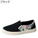 エスパドリーユ メンズシューズ レースアップ スニーカー モカシン スリッポン キャンパス 通気性 レジャー ビンテージ かっこいい コーデュロイ ジュート製 ...
