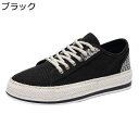 キャンバス メンズ リネンシューズ レースアップ 紐 エスパドリーユ デッキシューズ オシャレ 帆布 ローカット 春 夏 軽量 滑り止め 履きやすい ウオーキン...