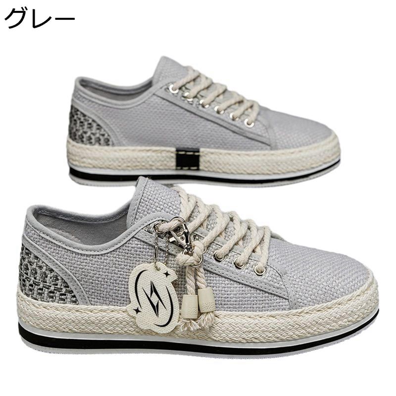 �����Х� ��� ��ͥ󥷥塼�� �졼�����å� ɳ �����ѥɥ꡼�� �ǥå����塼�� ������� ���� �������å� �� �� ���� ���ߤ� �����䤹�� ���������� �ե�å� ������ �ǥ��꡼