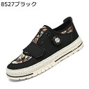 エスパドリーユ メンズシューズ デッキシューズ ウォーキング 回転バックル スニーカー レースアップ ジュート キャンパス レジャー ビンテージ かっこいい 通...