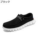 メンズ カジュアル スニーカー エスパドリーユシューズ レースアップ 紐 キャンバス 楽チン 美脚 蒸れない 布靴 おしゃれ 大人 ファッション 男性靴 春夏秋...