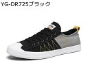 スニーカー メンズ エスパドリーユ パッチワーク キャンバスシューズ 切り替え デッキシューズ 春 夏 紐 コンフォート 通気 滑りにくい 軽量 カッコイイ サ...