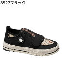 キャンバスシューズ メンズ エスパドリーユ 回転バックル ジュート デッキシューズ 靴 ファッション 帆布 春夏 ズック 滑りにくい 甲浅 ぺたんこ スリッポン...