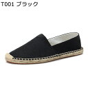 男女兼用 ローファー メンズ 22.5-28.5cm カジュアル デッキシューズ 全5色 大きいサイズ スニーカー エスパドリーユシューズ ぺたんこ 紐なし キ...