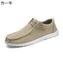 キャンバスシューズ メンズ 24.5-28.5cm レースアップ フラットシューズ エスパドリーユ シューズ ファッション モカシン 大きいサイズ 帆布 ローカ...