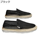 スリッポン スニーカー メンズ エスパドリーユ キャンバスシューズ リネン メッシュ ジュート製 春 夏 紐なし 通気 脱ぎ履きやすい コンフォート 清涼 滑り...