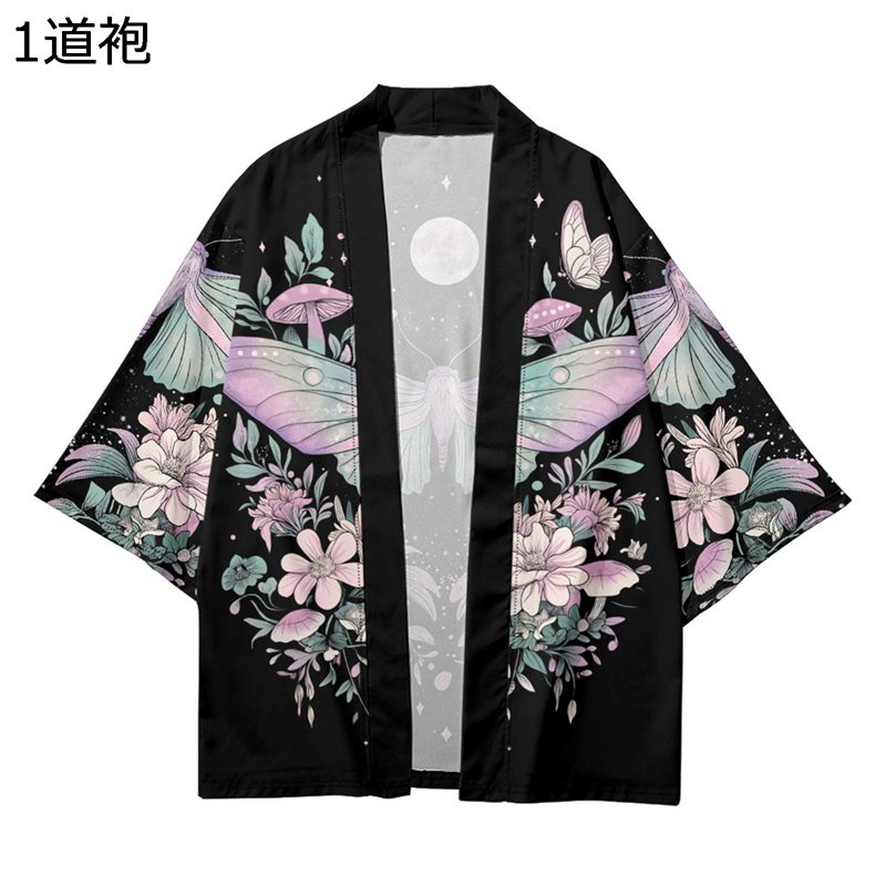 メンズ 和式パーカー カーディガン シャツ 和式 イベント エアコン対策 お宮参り 夏祭り 舞台衣装 夏服 はんてん ファッション ストリート系 半纏 ゆる 薄手 快適 涼しい 軽い 日よけ 花火祭