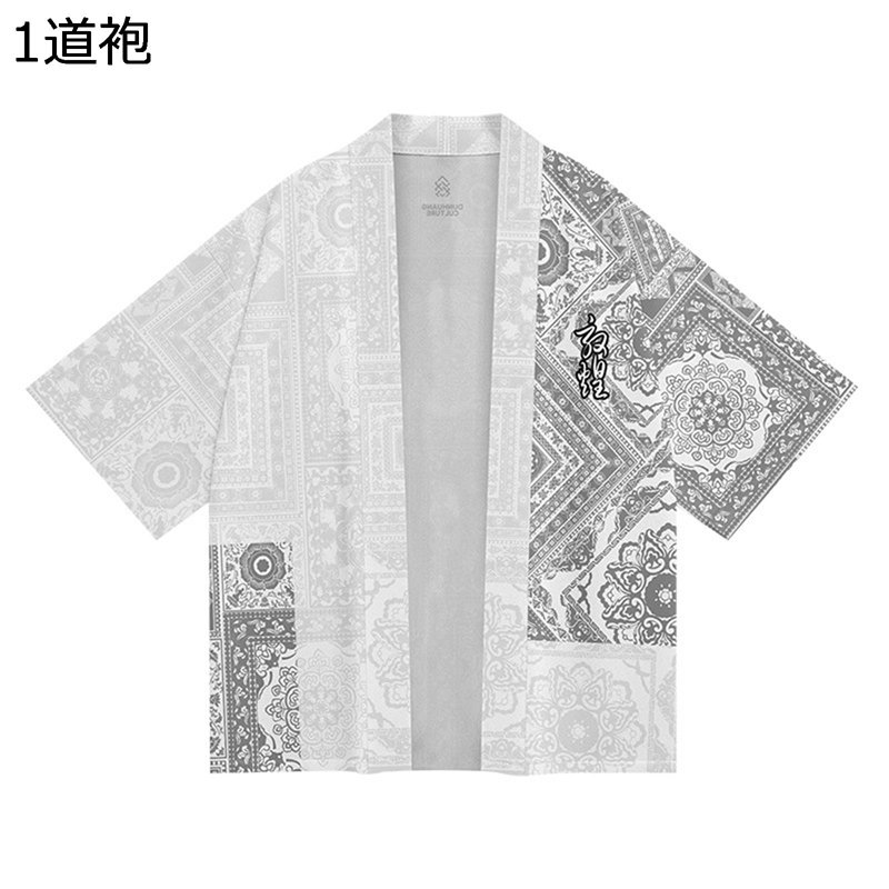 メンズ 和式パーカー カーディガン シャツ 和服 花火大会 大祭 法被 冷房対策 秋祭り 日常 夏用 おおきいサイズ 薄手 羽織りトップス 柔らか 速乾 柔らかい 軽量 花火祭 通気性 日焼け止め