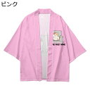 和式パーカー メンズ レディース 猫柄 かわいい 漫画柄 夏服 カーディガン 薄手 開襟シャツ 着物 和風 七分袖 涼しい 通気性よい 速乾 ワイド 冷房対策 カジュアル 花見 温泉 ストリート