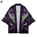 メンズ カーディガン 夏服 和式パーカー 蛾と月 星柄 七分袖 プリントシャツ 蛍光グリーン 半纏 羽織 ビッグシルエット 通気性 速乾性 紫外線対策 法被 窮屈感ない 男女兼用 神輿 お出かけ イベント(4)