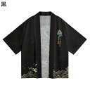 メンズ 和式パーカー カーディガン 青龍 ドラゴン 夏服 和柄 7分袖 和風 中華風 プリントシャツ 日式コート 半纏 羽織 涼しい 冷感 冷房対策 日よけ 法被 ワイド 男女通用 花見 散歩 ビーチ