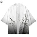 和式パーカー メンズ 夏服 カーディガン 鶴柄 グラデーション 薄手 和風 着物 開襟シャツ 7分袖 涼しい 通気速乾 体型カバー エアコン対策 日除け カジュ...