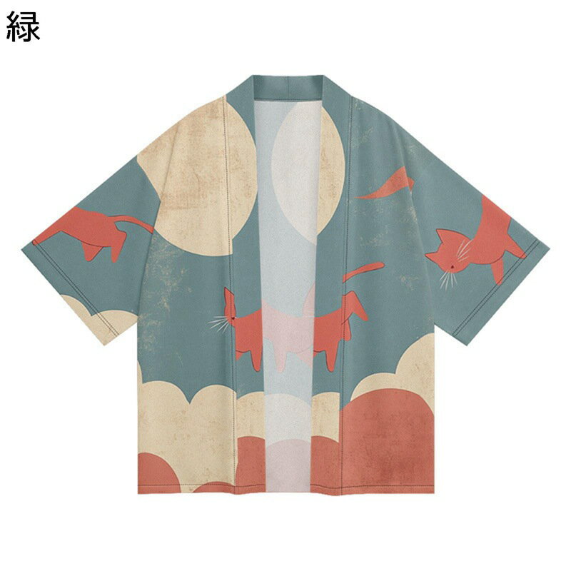カーディガン メンズ 和式パーカー 猫柄 かわいい 夏服 ねこ柄プリント 羽織 切り替え 七分袖 開襟シャツ ワイド 法被 半纏 浴衣 冷房対策 通気性 速乾 夏 カジュアル お祭り ストリート オシャレ