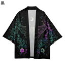 カーディガン メンズ 和式パーカー 蛾柄 葉柄 カラフル 夏服 プリントシャツ 個性的 羽織 7分袖 開襟シャツ ゆったり 法被 浴衣 半纏 通気速乾 夏 日焼...