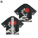 メンズ 和式パーカー 鯉柄 浮世絵 カーディガン 夏服 海 波柄 七分袖 羽織 和式アウター 通気性良い 速乾 冷房対策 原宿系 和風 法被 半纏 ビッグシルエ...