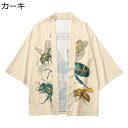 カーディガン メンズ レディース 開襟シャツ 和式パーカー ハエ ミツバチ 夏服 七分袖 和風 羽織 個性的 昆虫柄プリント カジュアル 薄い 体型カバー 着物...
