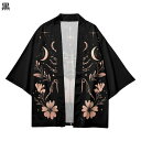 カーディガン メンズ レディース カブトムシ 昆虫柄プリント 夏服 開襟シャツ 和式パーカー 七分袖 羽織 カジュアル 薄いコート ワイド トレンド オールシー...