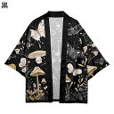和式パーカー メンズ レディース キノコ柄 蝶 夏服 カーディガン 原宿系 和風アウター ユニーク 開襟シャツ 着物 薄手 七分袖 涼しい 通気 早乾き 窮屈感...