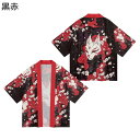 カーディガン メンズ レディース 花柄 狐柄 キツネ 和式パーカー 開襟シャツ 夏服 七分袖 薄い 軽量 和風アウター 羽織 リラックス 着物 夏祭り 花見 紫外線防止 男女兼用 カジュアル