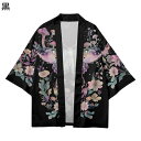 メンズ 和式パーカー 蛾柄 花柄プリント カーディガン 夏服 和柄 7分袖 和風 半纏 羽織 冷感 涼しい 日焼け止め カジュアル UVカット 法被 ビッグシル...
