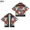 花柄カーディガン メンズ レディース 和式パーカー 羽織 夏服 七分袖 開襟シャツ 冷房対策 日焼け防止 着物 法被 半纏 ゆったり サマー お祭り衣装 透気 早乾き トレンド 夏祭り 花火大会