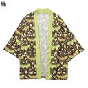 和式パーカー メンズ レディース 夏服 蝶柄 総柄 カーディガン 和柄 7分袖 和風プリント 半纏 羽織 薄い 軽量 日式コート 冷房対策 紫外線対策 ビッグシルエット 男女通用 花見 散歩 ビーチ