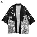 夏服 カーディガン メンズ レディース 和式パーカー 花柄プリント 昆虫柄 七分袖 和風 日式コート 半纏 羽織 ユニーク 通気性 速乾性 日焼け止め 法被 ゆったり ユニセックス 花見 散歩 ビーチ